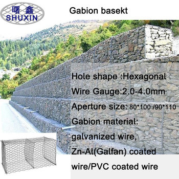 2m X 1m X 1m Steel Gabion Baskets With Wire Diameter 3.0mm