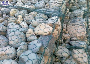 2 X 1 X 1 Stone Gabion Basket PVC Coated Anti Scour Ability