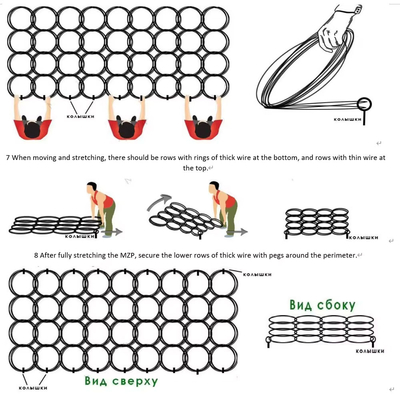 Low Visibility Galvanized Weave Wire Obstacle Anti-tank Barriers Wire Net Trap Netting