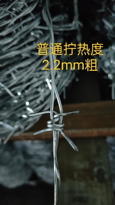 high quality barbed wire price per roll hot dip galvanized barbed wire for farm garden high quality barbed wire price per roll galvanized barbed wire double wire