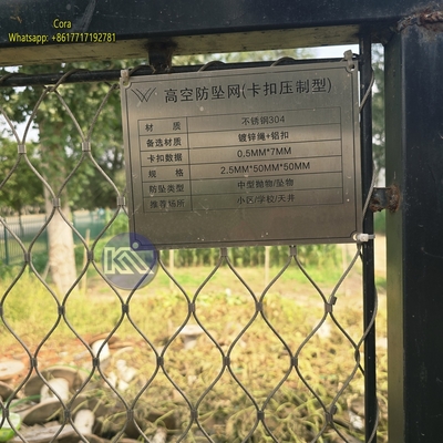 Galvanized Crimped Barbecue Grill Wire Mesh Customized Size BBQ Sheet