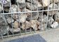 Outdoor Welded Mesh Gabions / Galvanized Wall Basket Fast Delivery
