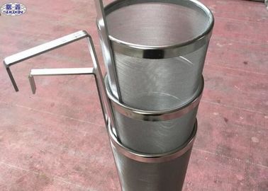 Brew Beer Cylinder Stainless Hop Filter 32cm 12.5&quot; Size Or As Requirements