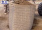 3x 3 Welded Mesh Square Hole Military Hesco Barriers
