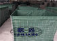 Mil5 Hot Dipped Galvanized Hesco Defensive Barrier